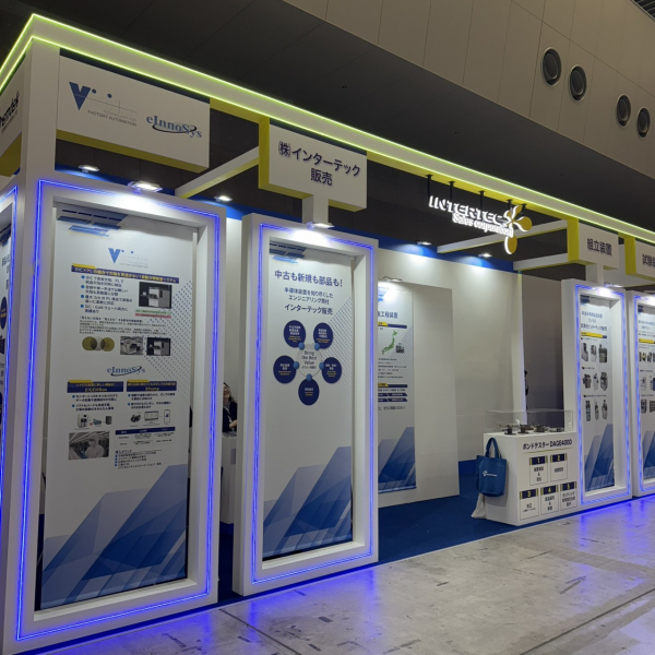 第40回【東京】NEPCON JAPAN 2026感謝您的蒞臨